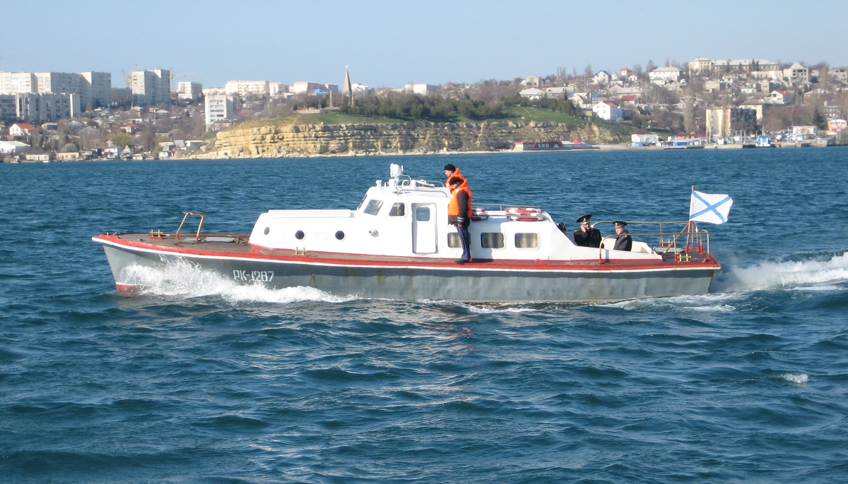 РК-1287