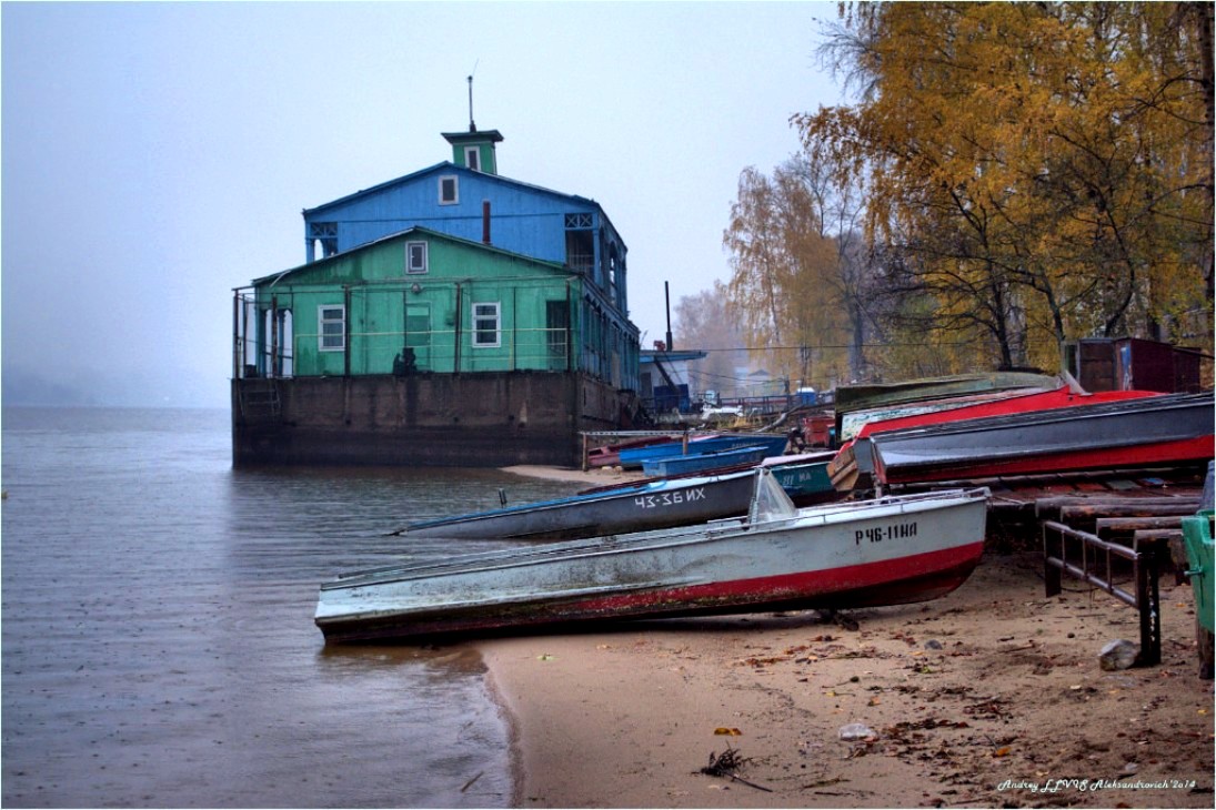 Дебаркадер что это такое фото