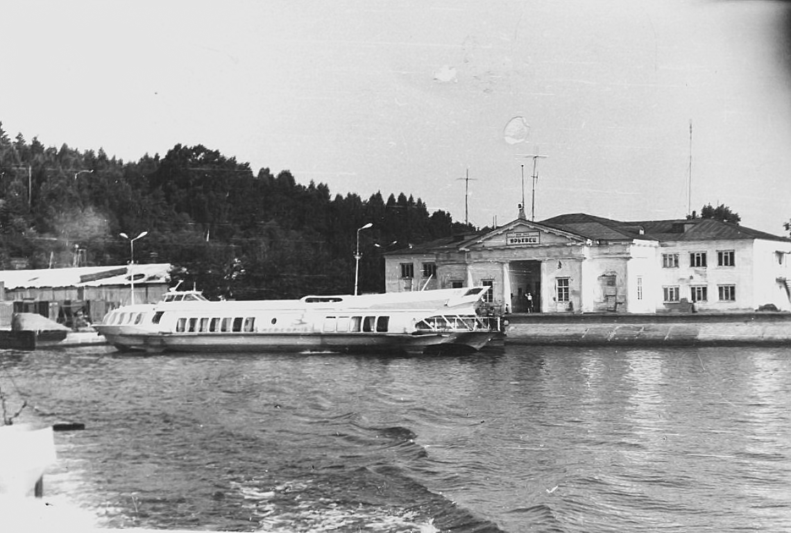 Магазин монетка велосипеды. Монетка велосипед детский. Крылатые суда. Юрьевец речной порт. ) 2019-2020, серо-голубой/желтый, rbkw0lnh1041.