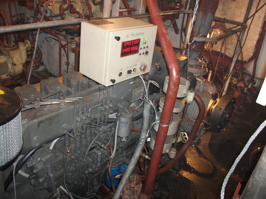 МРС-269. Engine Rooms