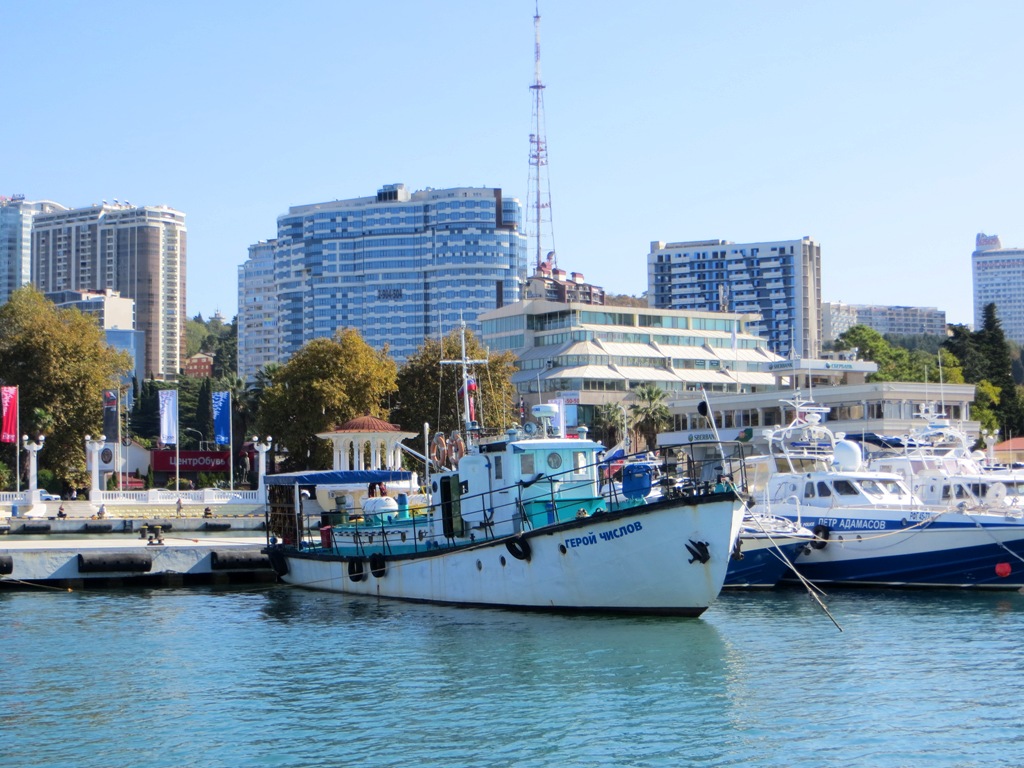 Герой Числов