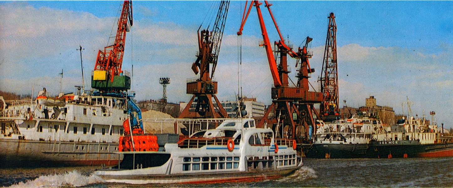М-36, Ялта, Холмск. Книги, фотоальбомы и периодические издания