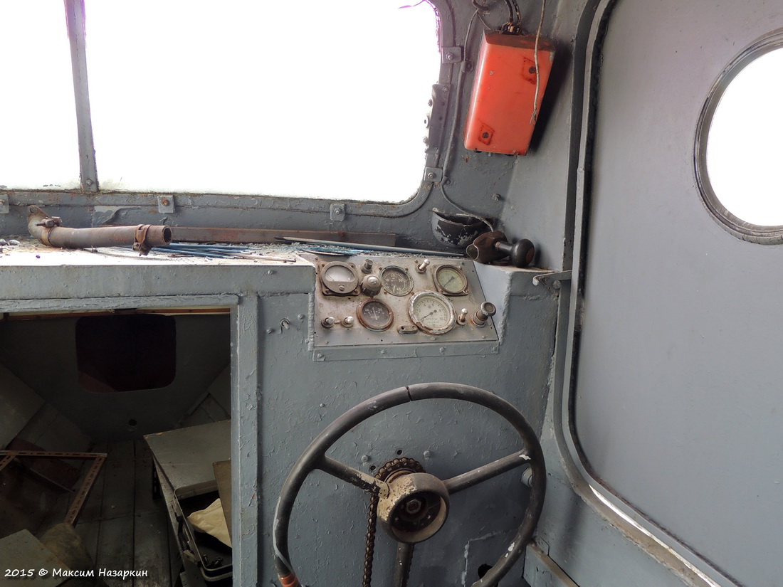 Р 08-47 ВИ. Wheelhouses, Control panels