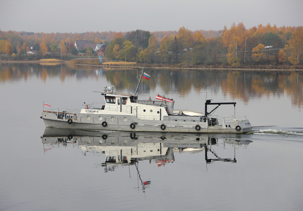 Путейский-10