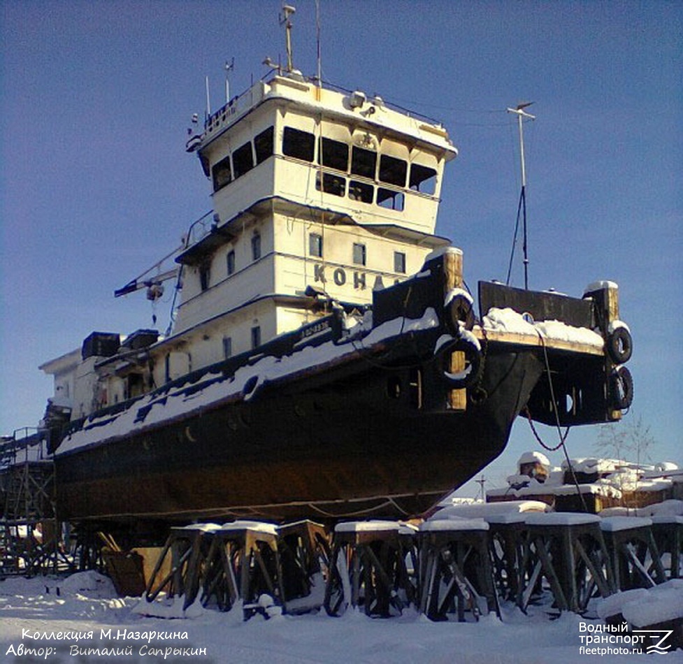 Конда — Фото — Водный транспорт