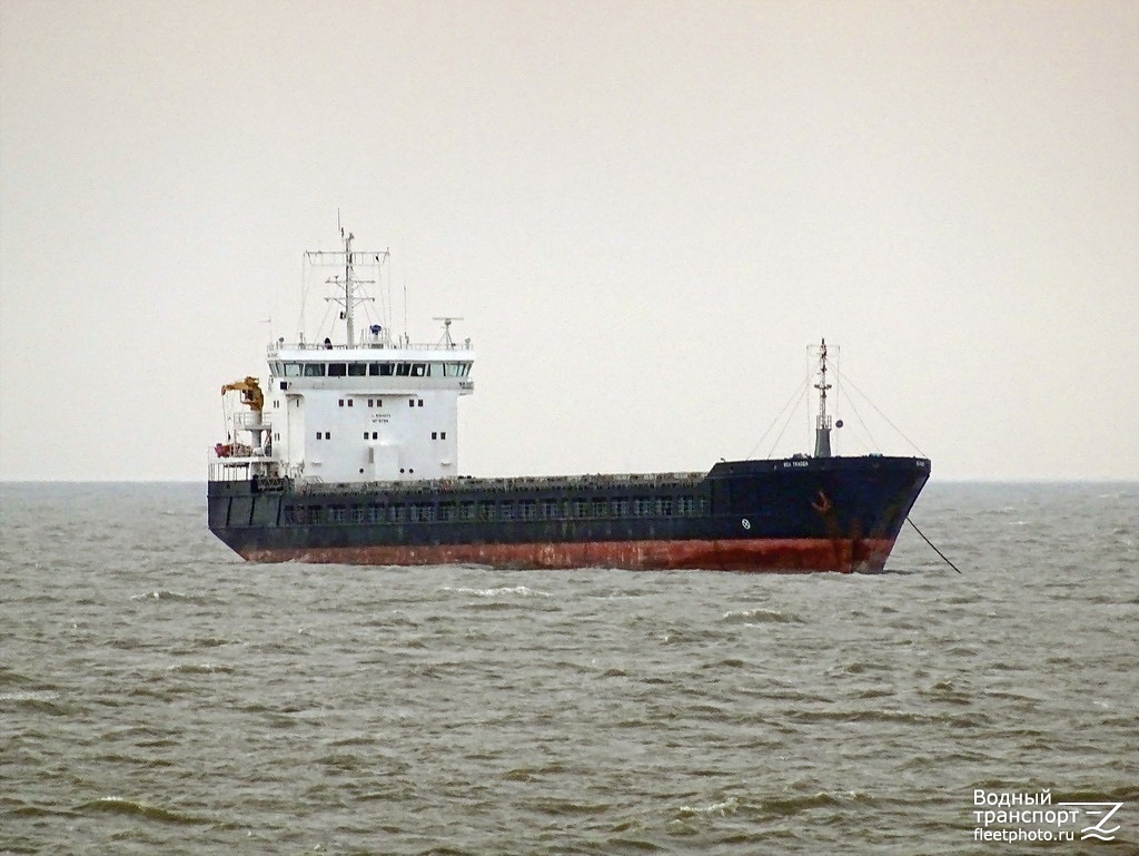 Sea Trader