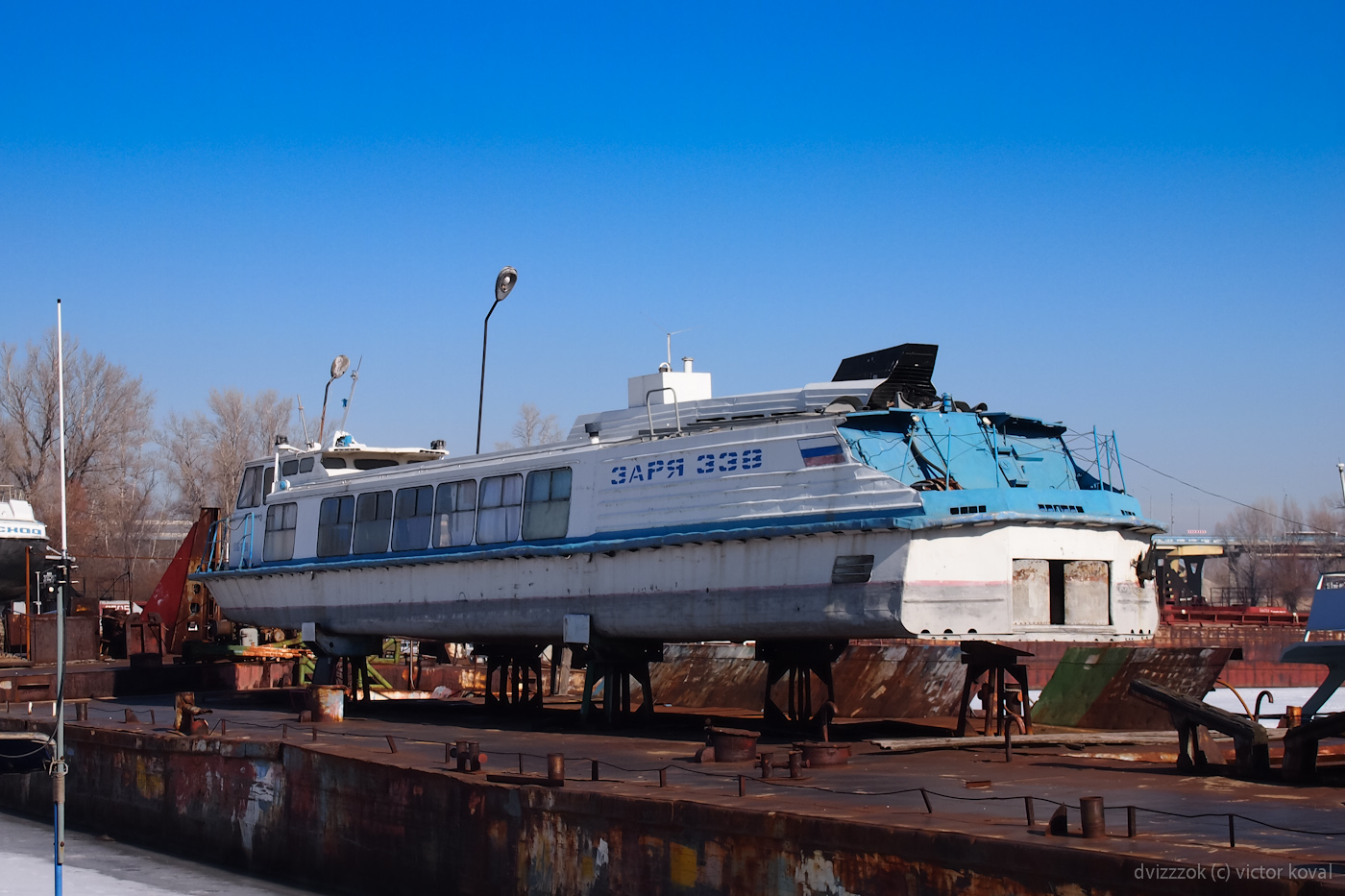 Заря-338Р