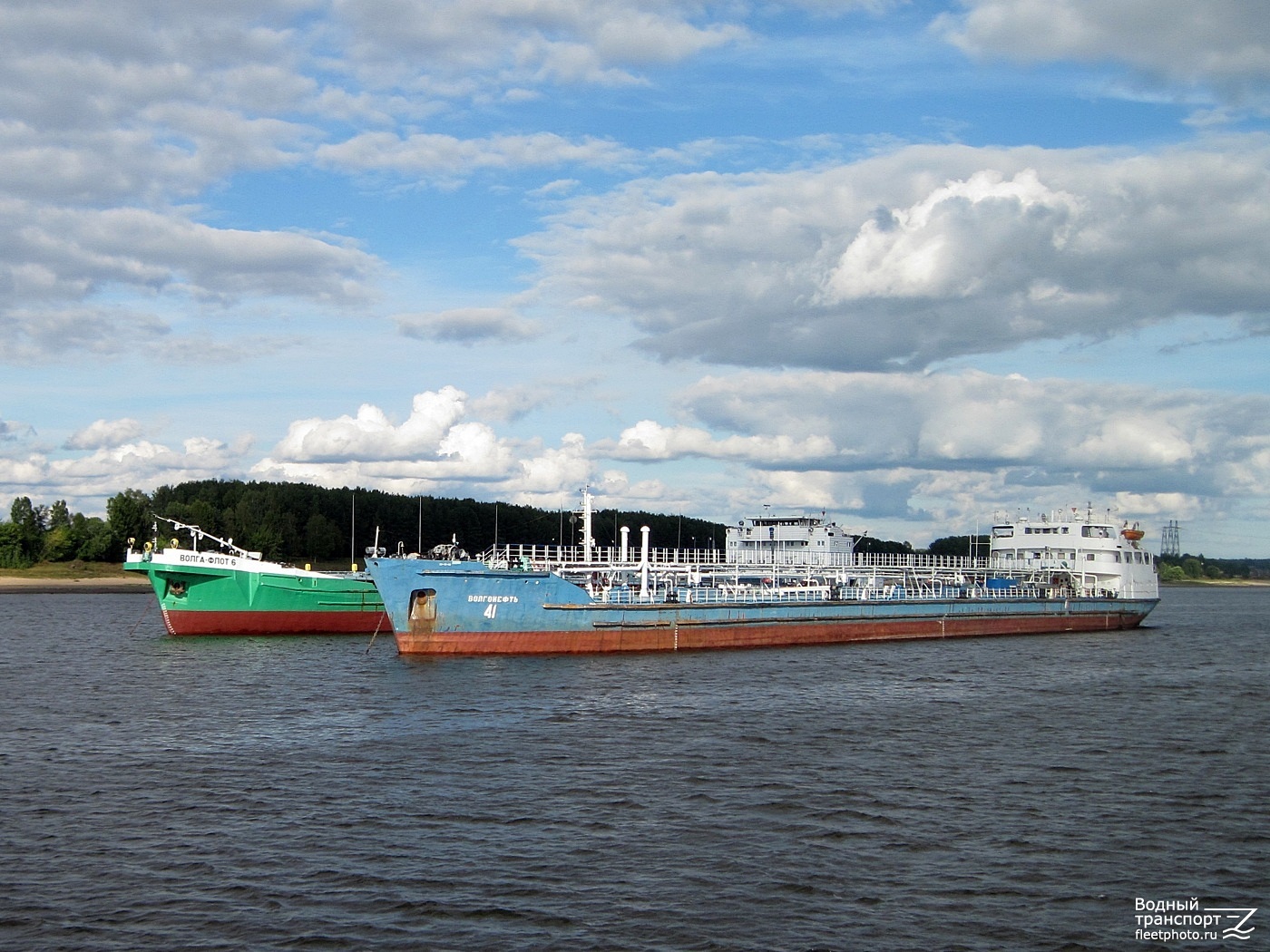 Волга-Флот 6, Волгонефть-41