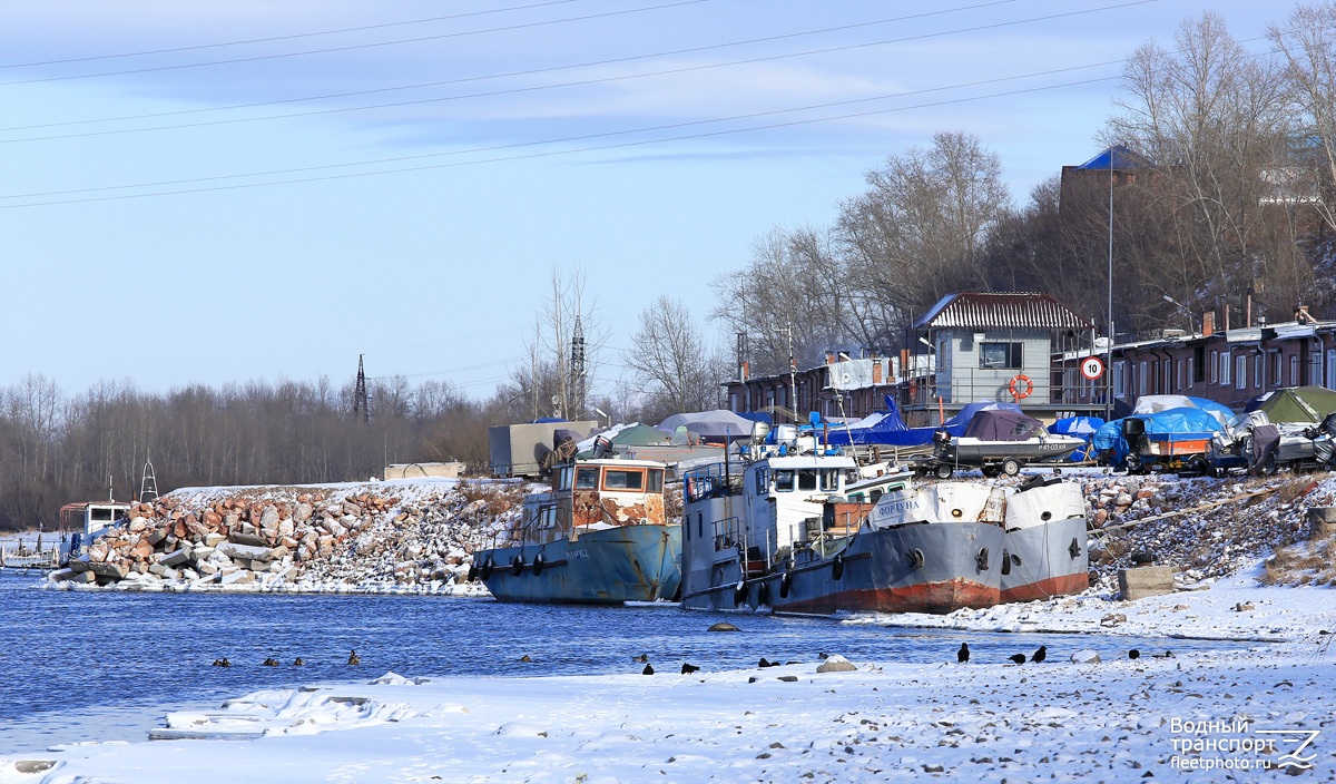 Р 11-96 КЩ, Фортуна, Неопознанное судно - тип Кижи