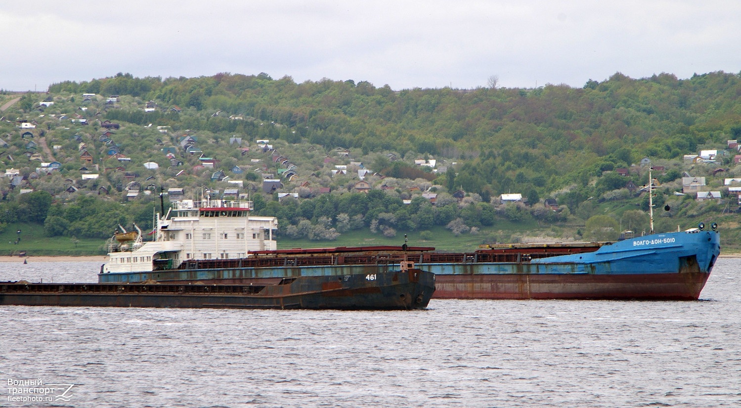 Секция-461, Волго-Дон 5010