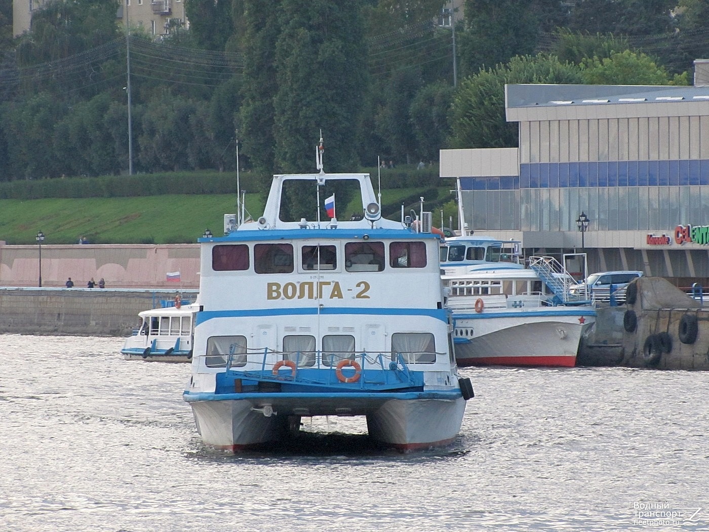 Волга-2, ОМ-164