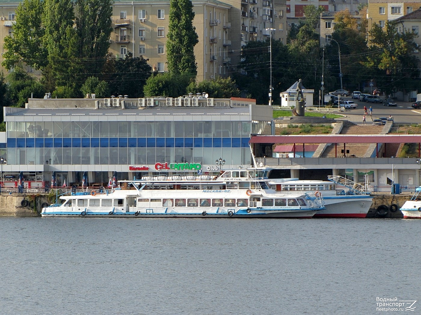 Москва-62