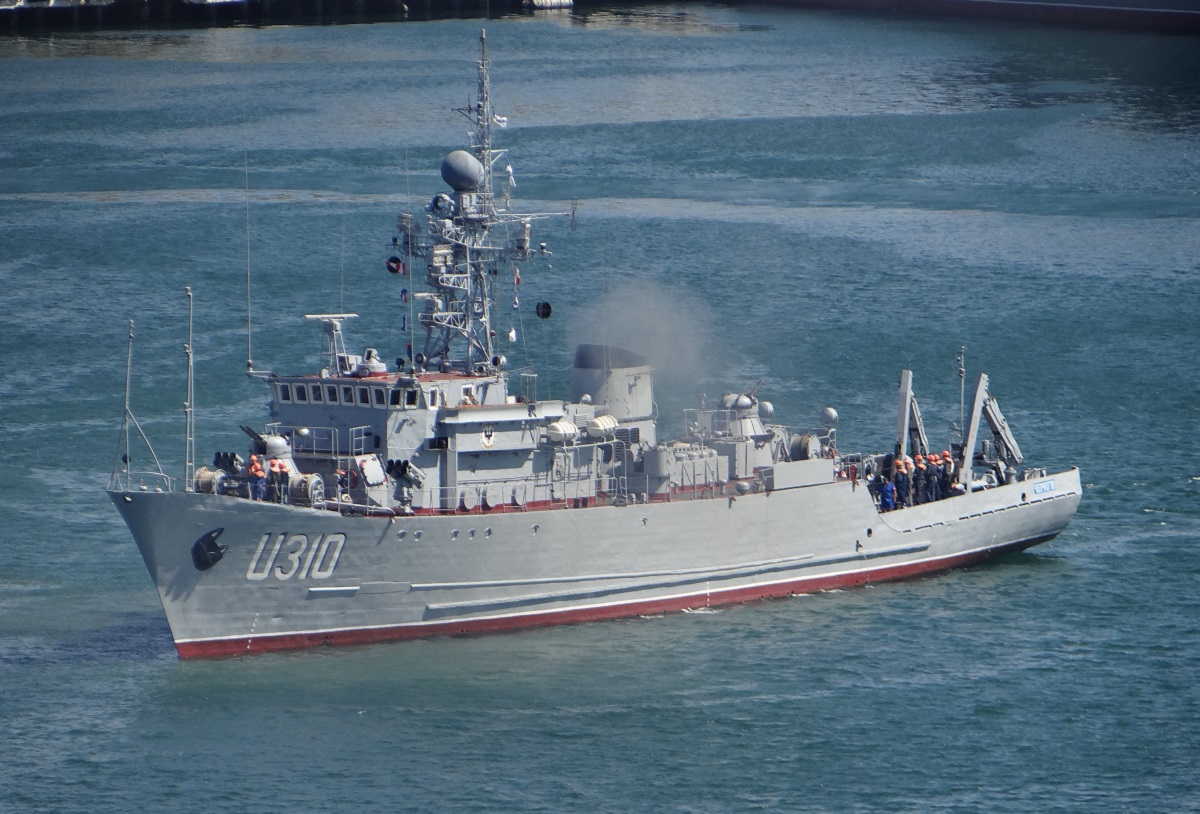 Чернiгiв