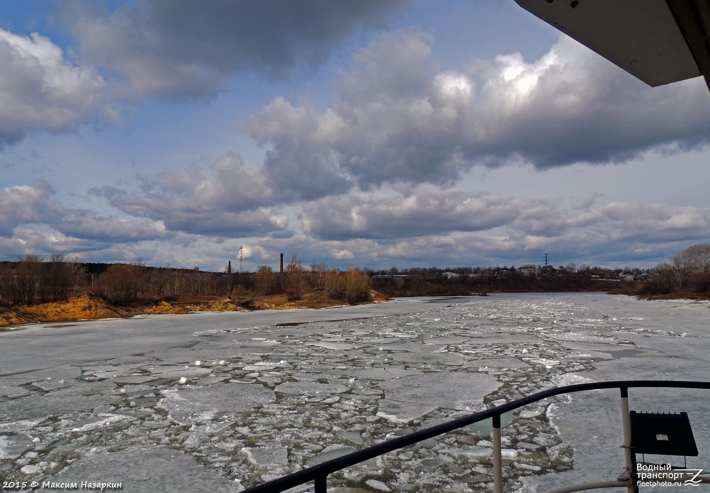 View from wheelhouses and bridge wings