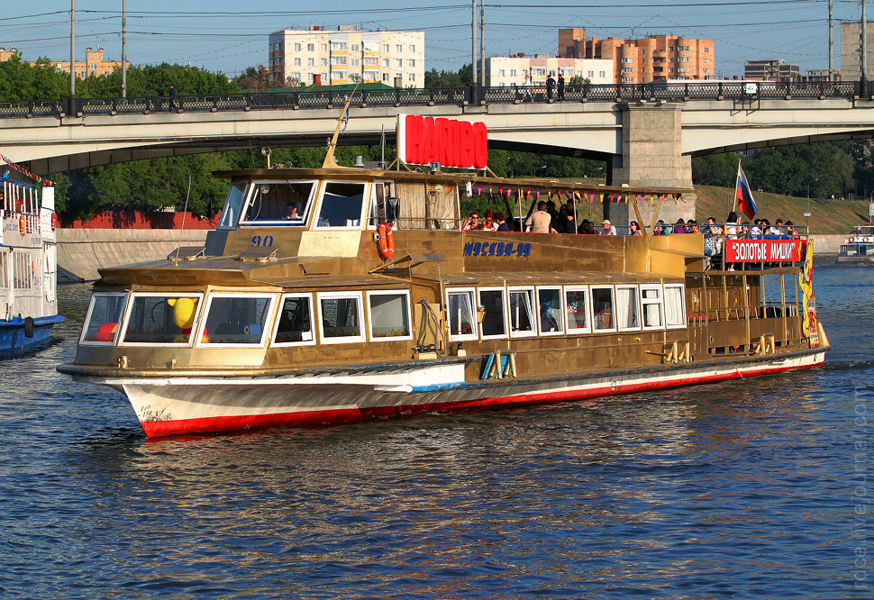 Теплоход волна москва фото