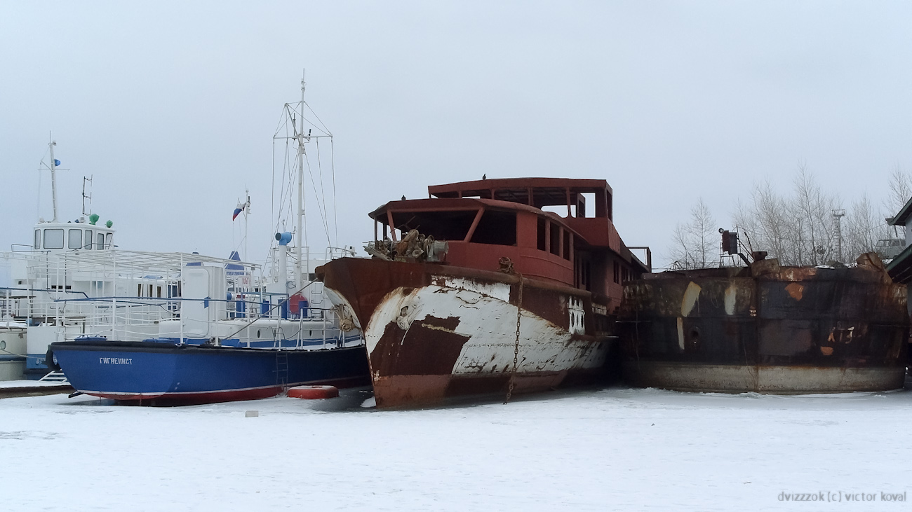 Гигиенист, ОМ-113. Волжский бассейн