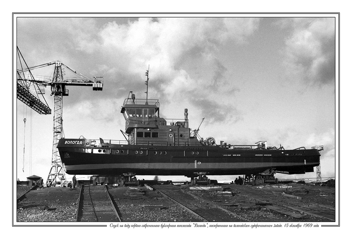 Вологда. Северо-Двинская шлюзованная система — Фото — Водный транспорт