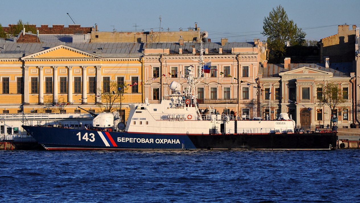 Алмаз