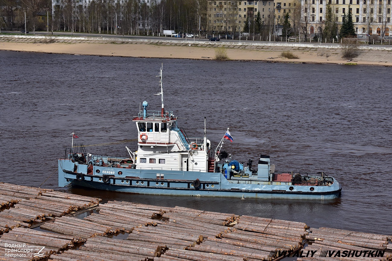 Перово