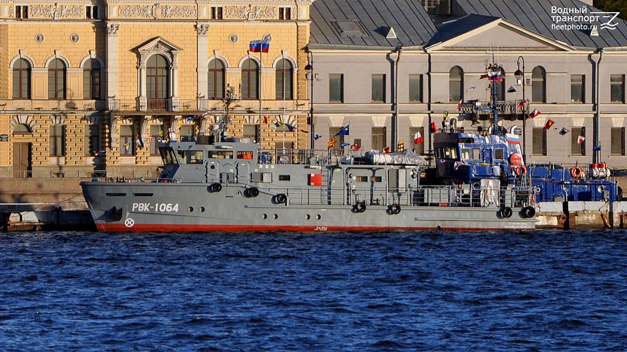 РВК-1064 РВК-1064
