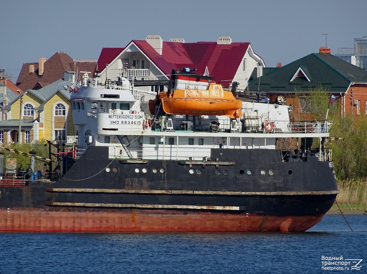 Нефтерудовоз-59М. Vessel superstructures