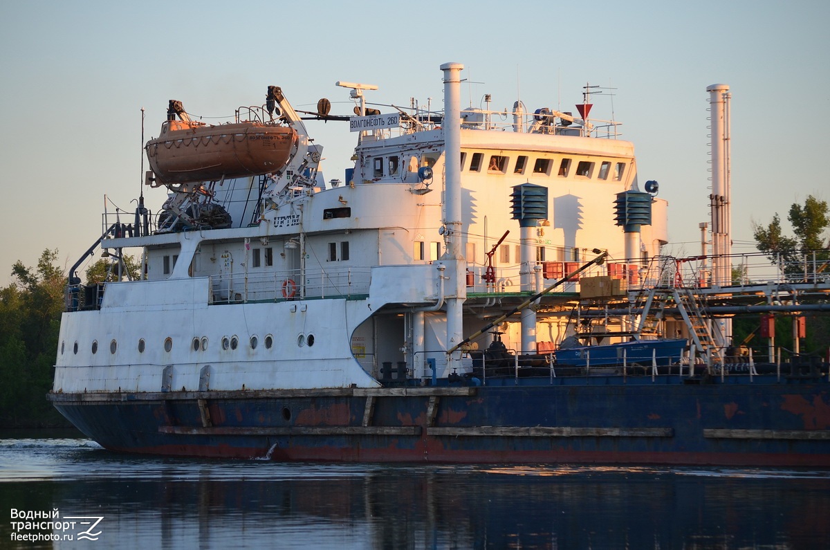 Волгонефть-260. Vessel superstructures