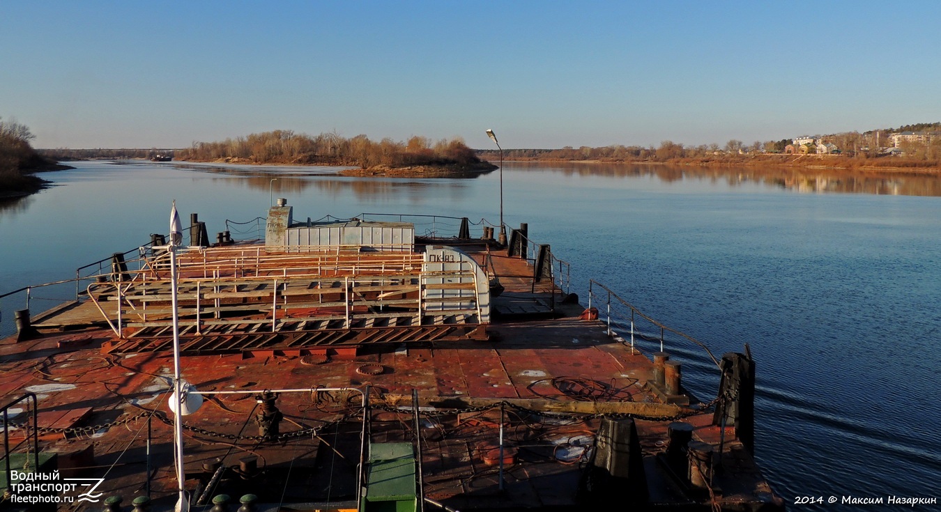 ПК-83. View from wheelhouses and bridge wings