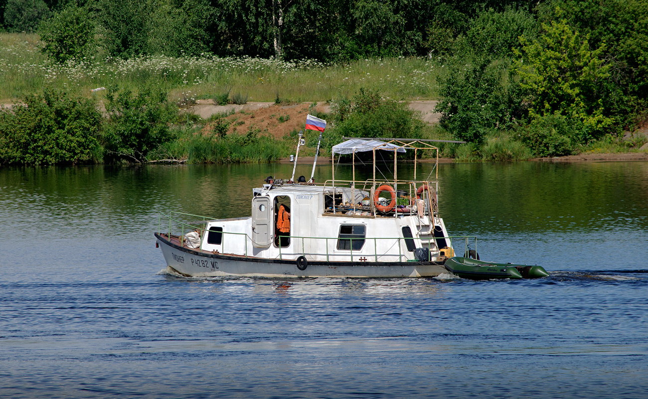 Пионер