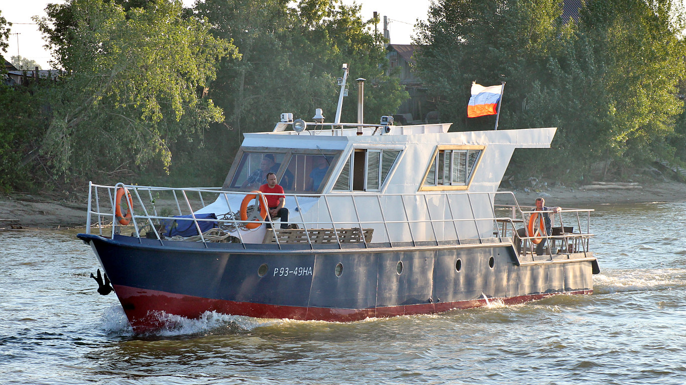 Р 93-49 НА