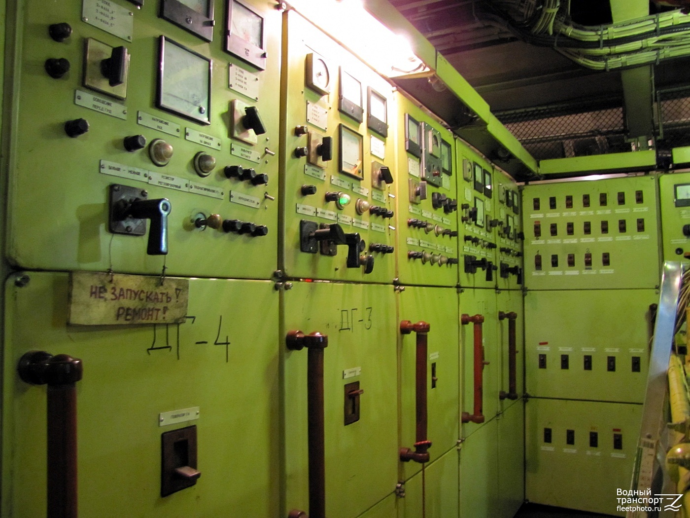 Александр Невский. Engine Rooms