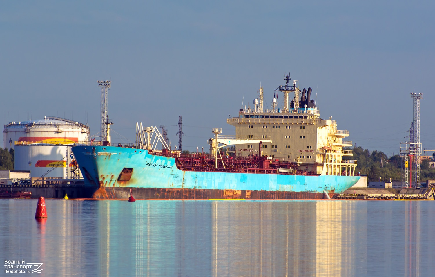 Maersk Beaufort