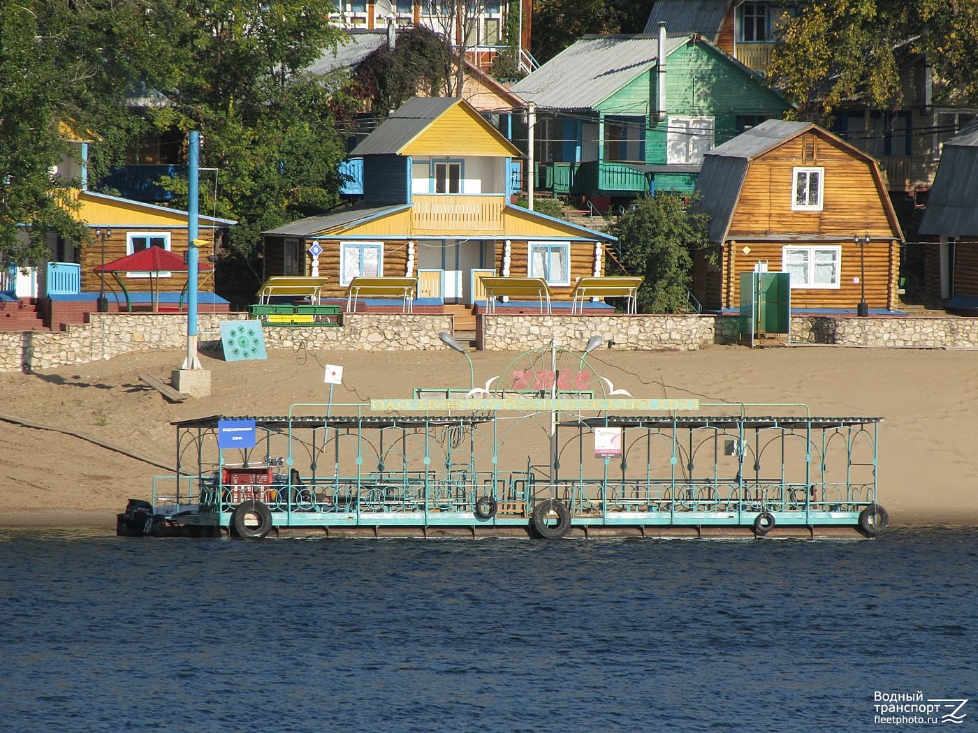 Волжский бассейн