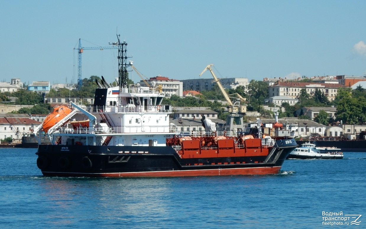 ВТН-73