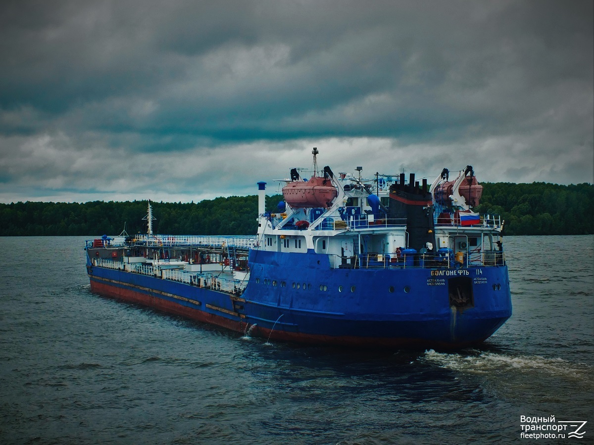 Волгонефть-114