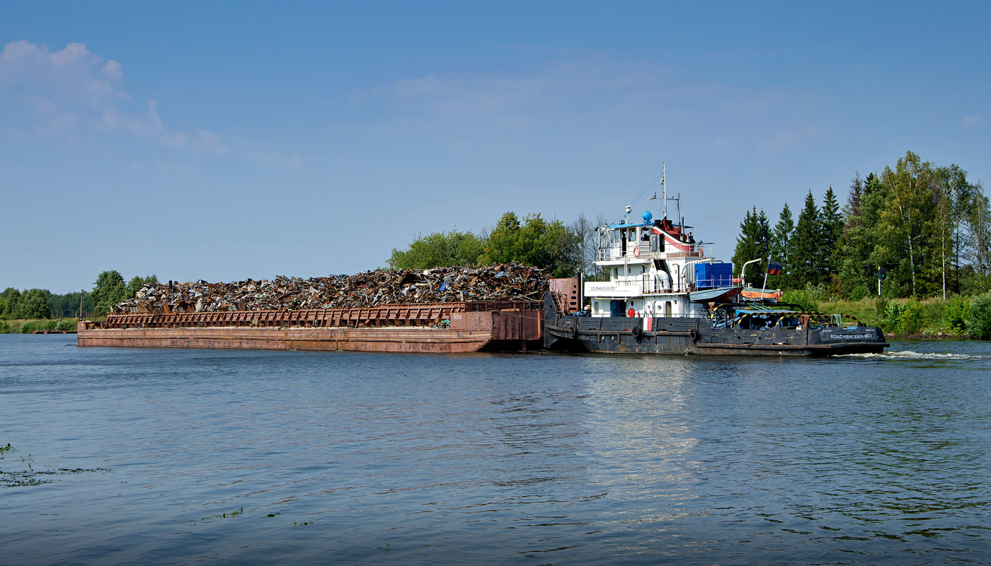 9001, Коломенский-803