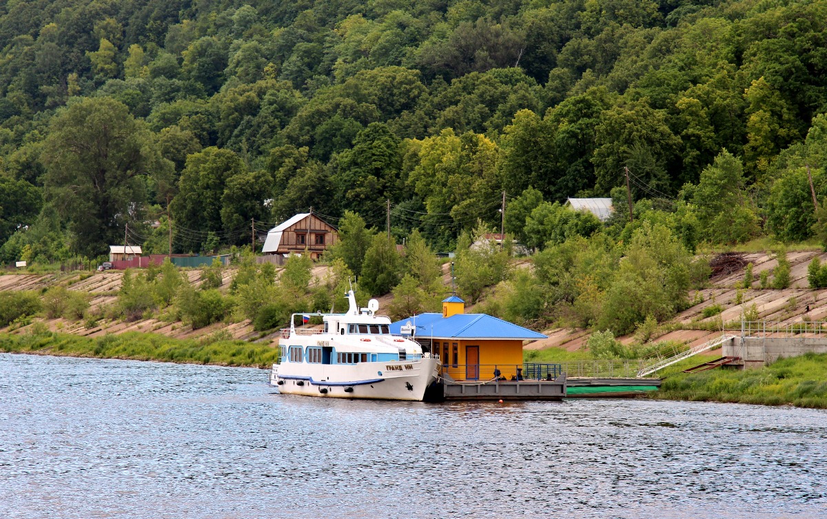 Гранд НН