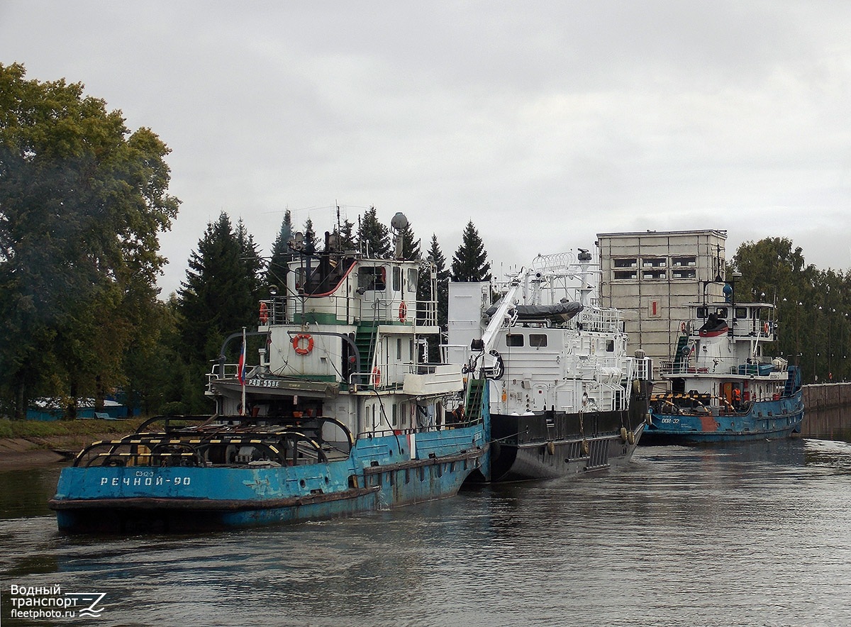 Речной-90, БГК-2149, Шлюзовой-32