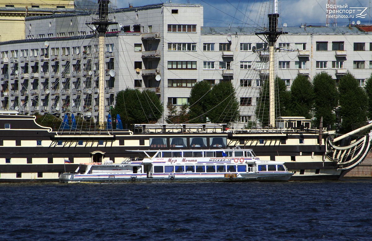 Москва-10