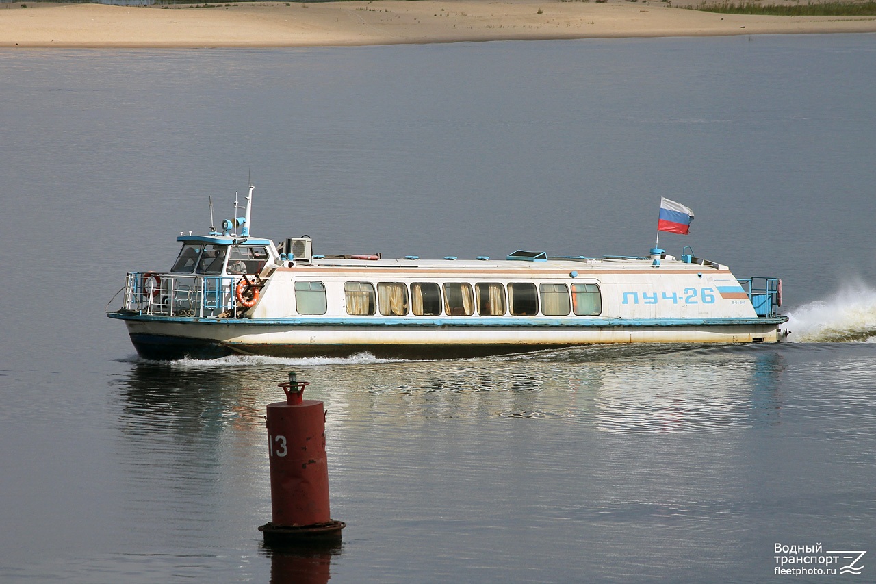 Луч-26