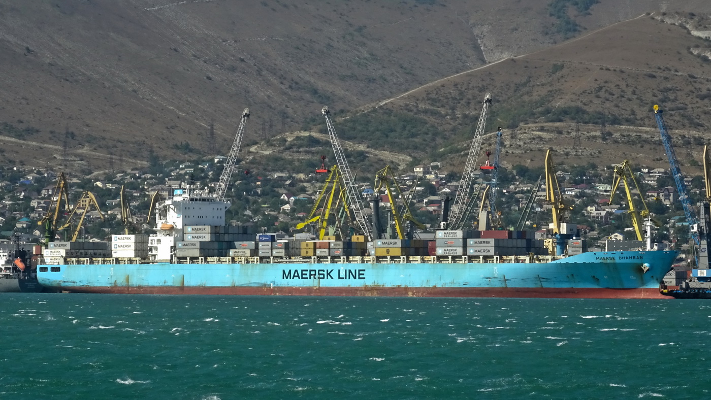 Maersk Dhahran