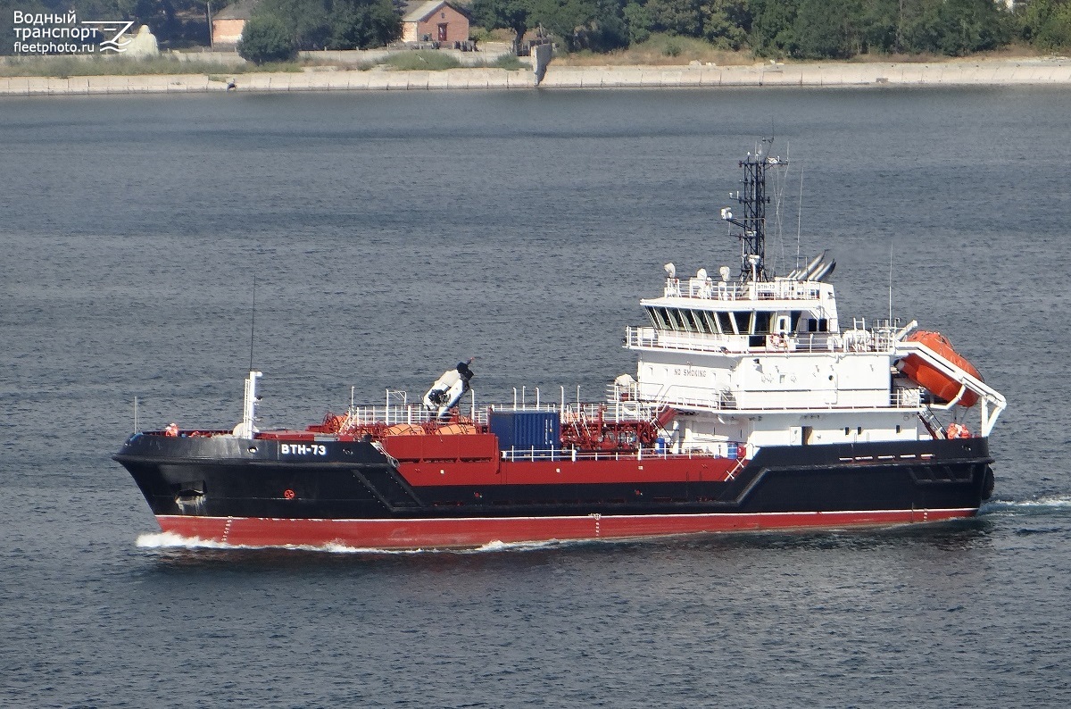 ВТН-73