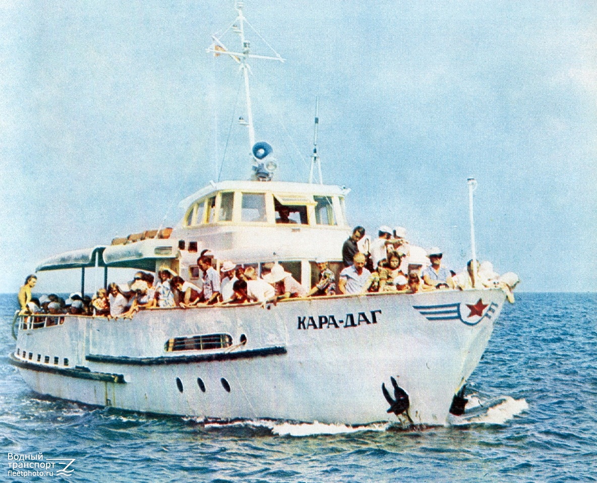 Кара-Даг — Фото — Водный транспорт