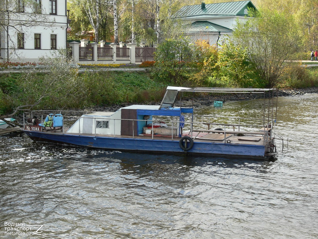 Р 61-90 ИА