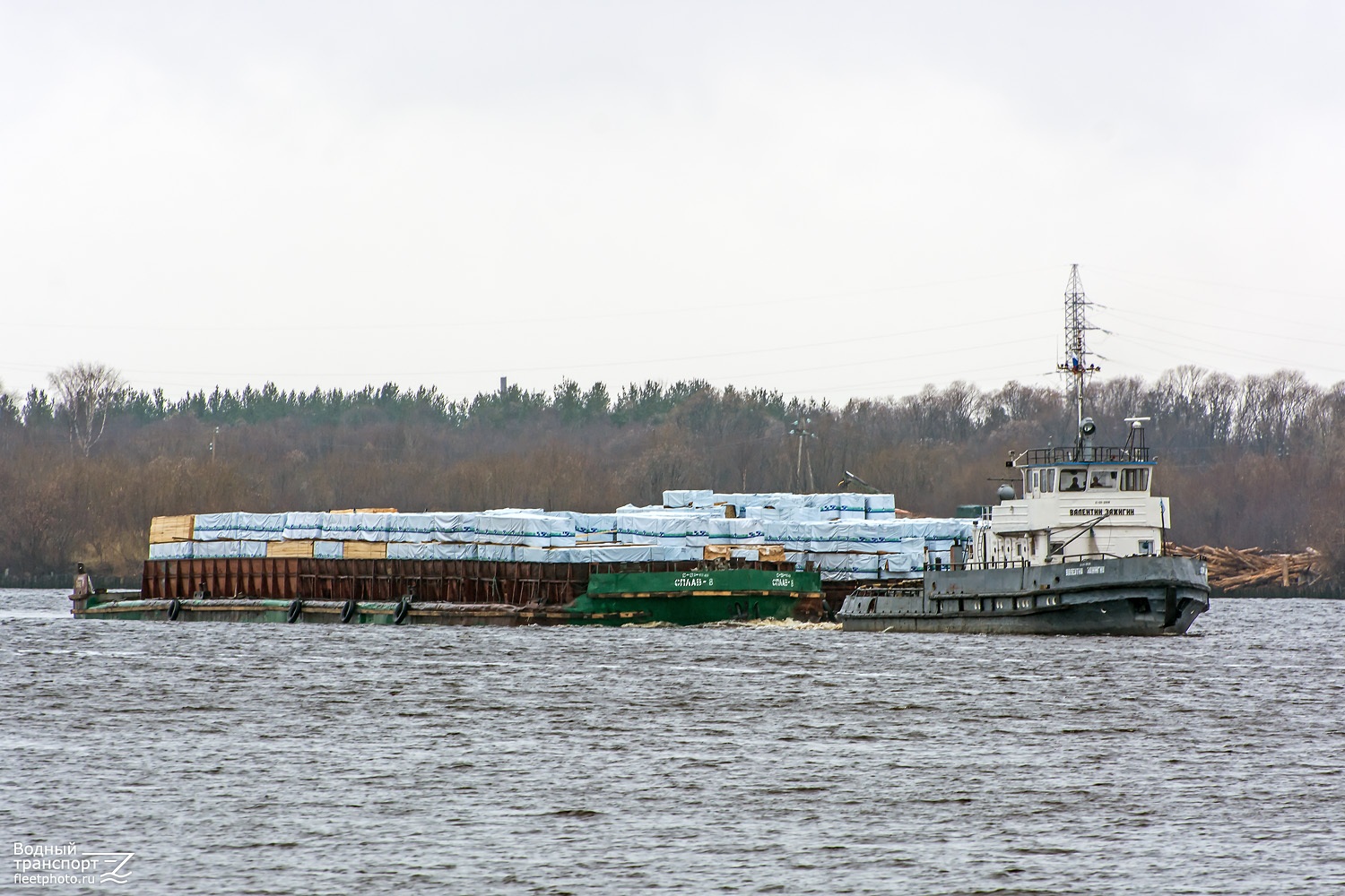 Валентин Зажигин, Сплав-8