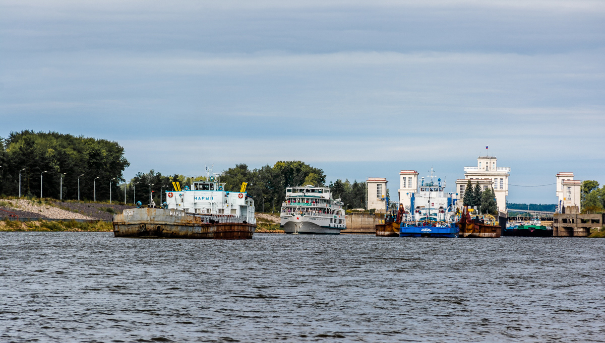 Нарын, Капитан Трофимов