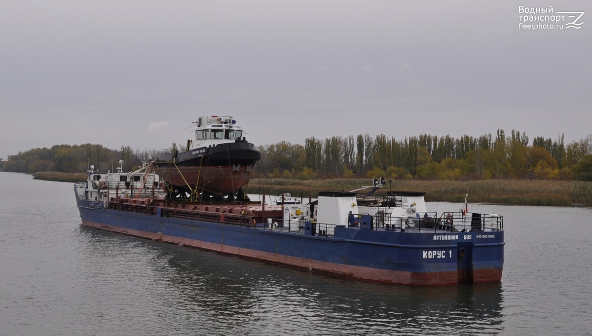 Ст 1 судно. Stan tug 1907. Каспиан ева буксир. Корус судов. Судно Корус 1 3 интернационал.