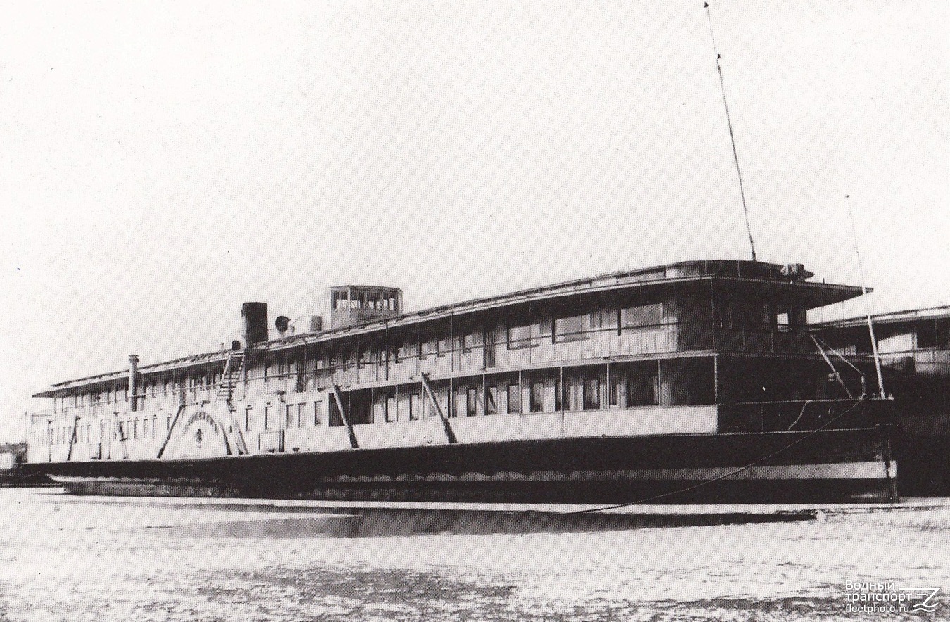 Пароход елец. Первый буксирный пароход волга. Сормовский завод нижний новгород 19 век. Философский пароход обербургомистр хакен. Совнарком сибирский титаник.