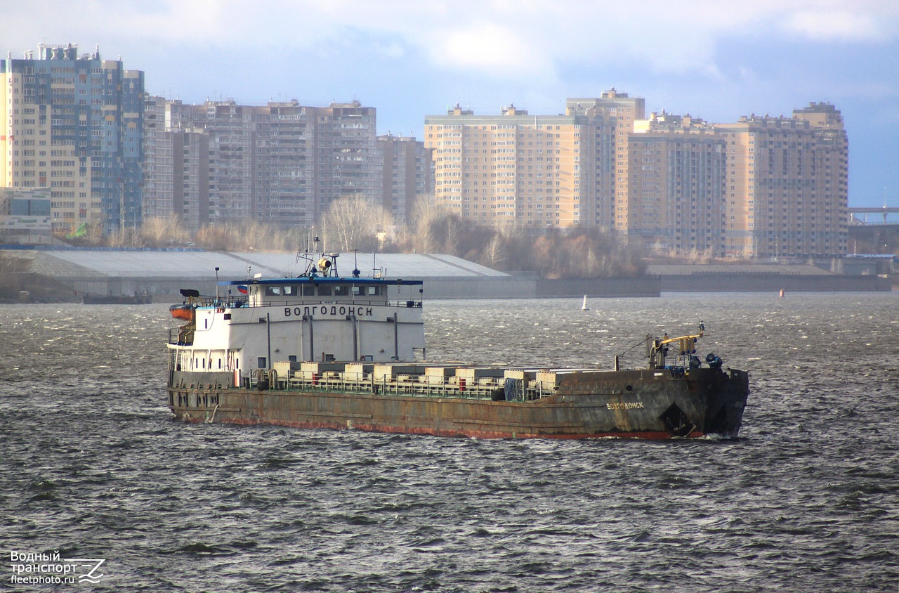 Волгодонск