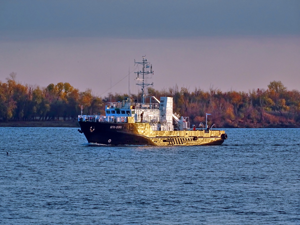БГК-2090