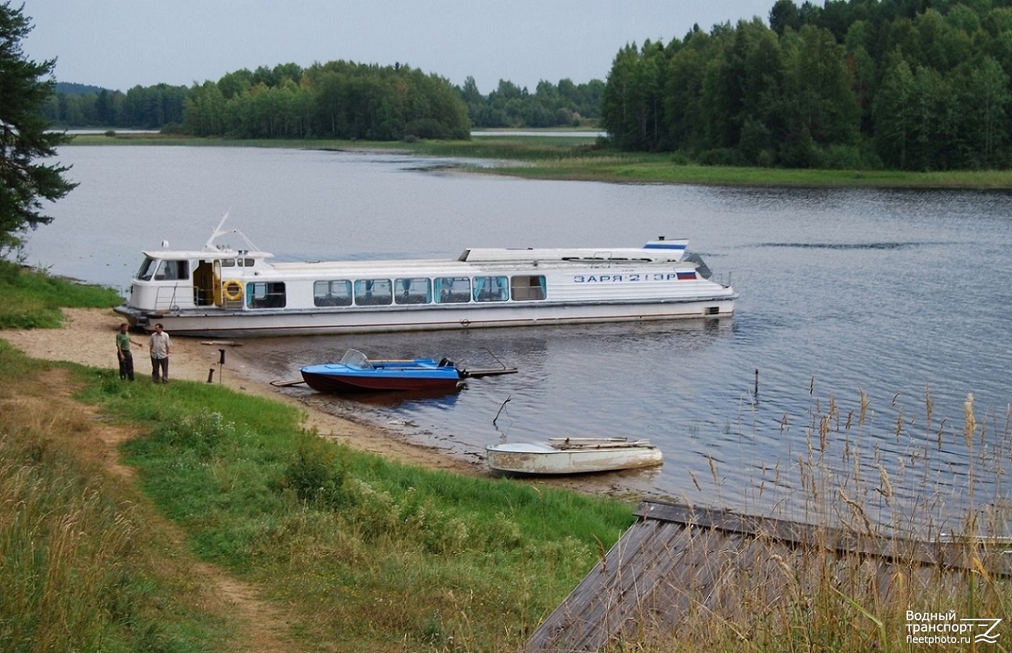 Водный транспорт заря фото